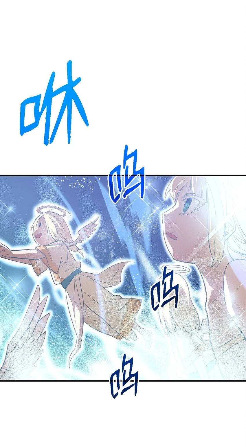120 最后的王牌29