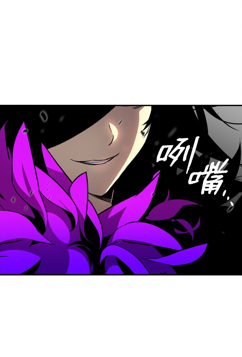 71 奇怪的魔法师102