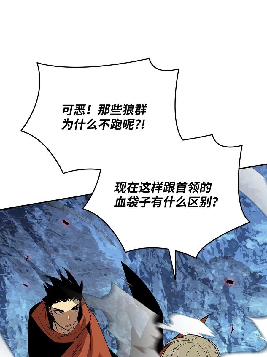 130 破绽10