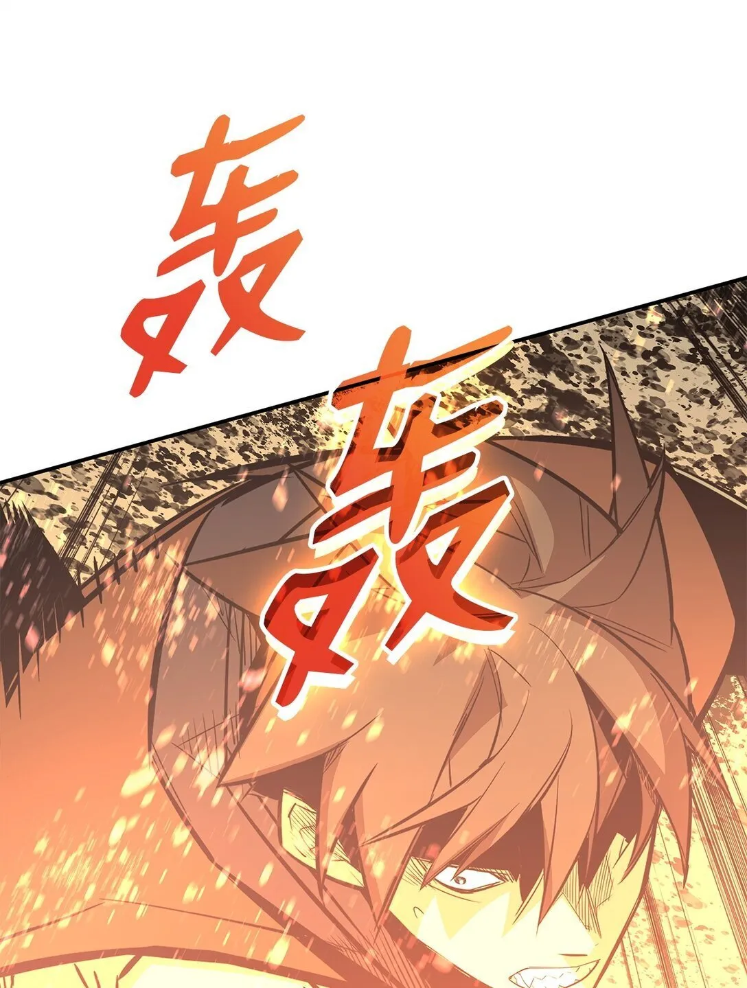 177 黄雀在后2