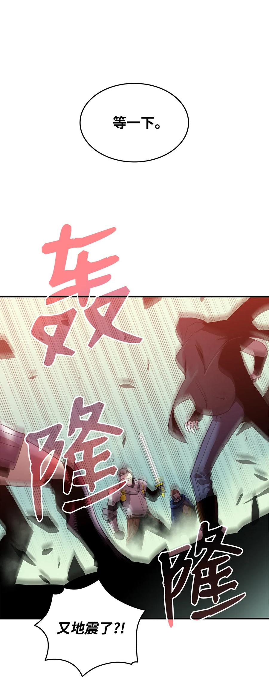 22 胜者为王74