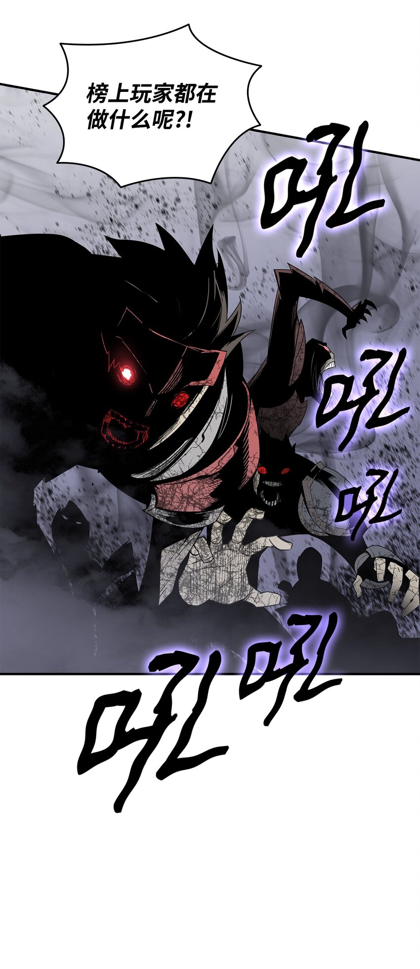 84 老鸟登场55