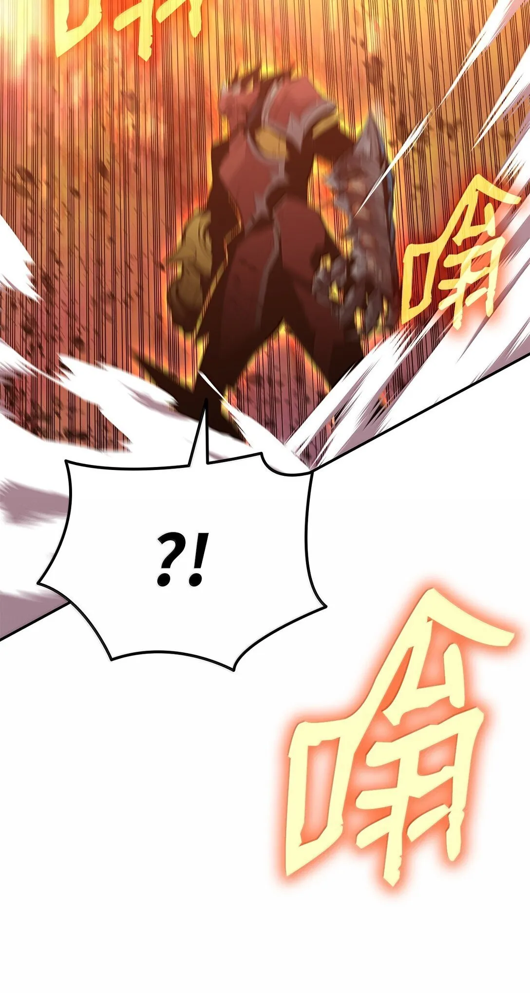 191 接连秒杀44