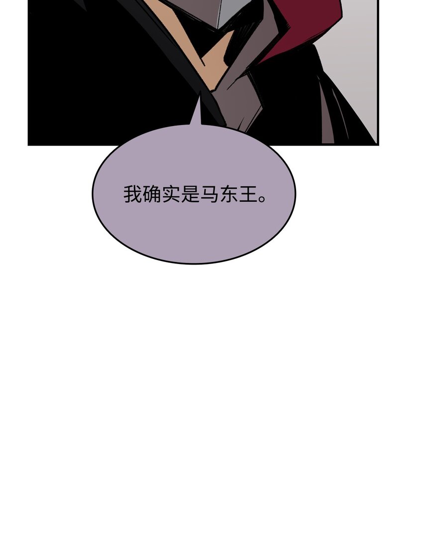100 玩的就是心跳99