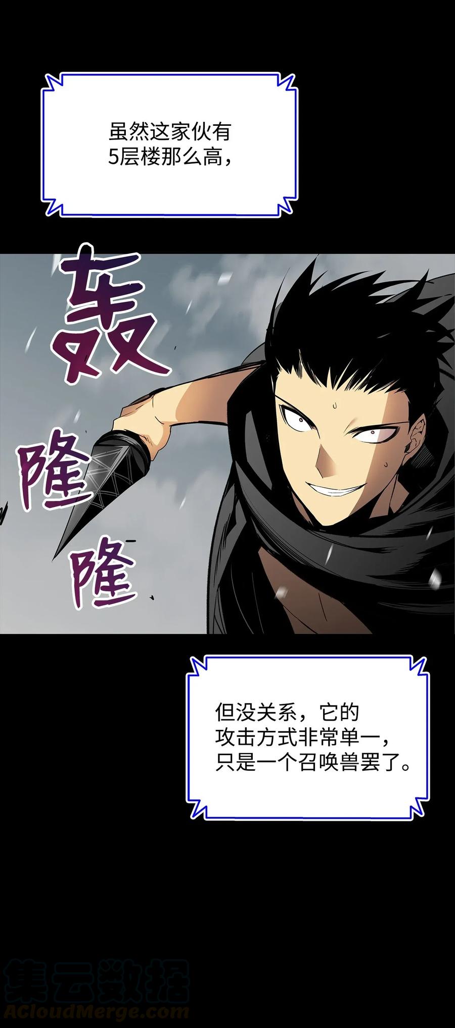 16 系列任务15