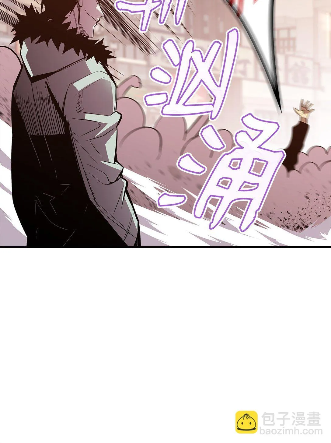 185 霉运连连42