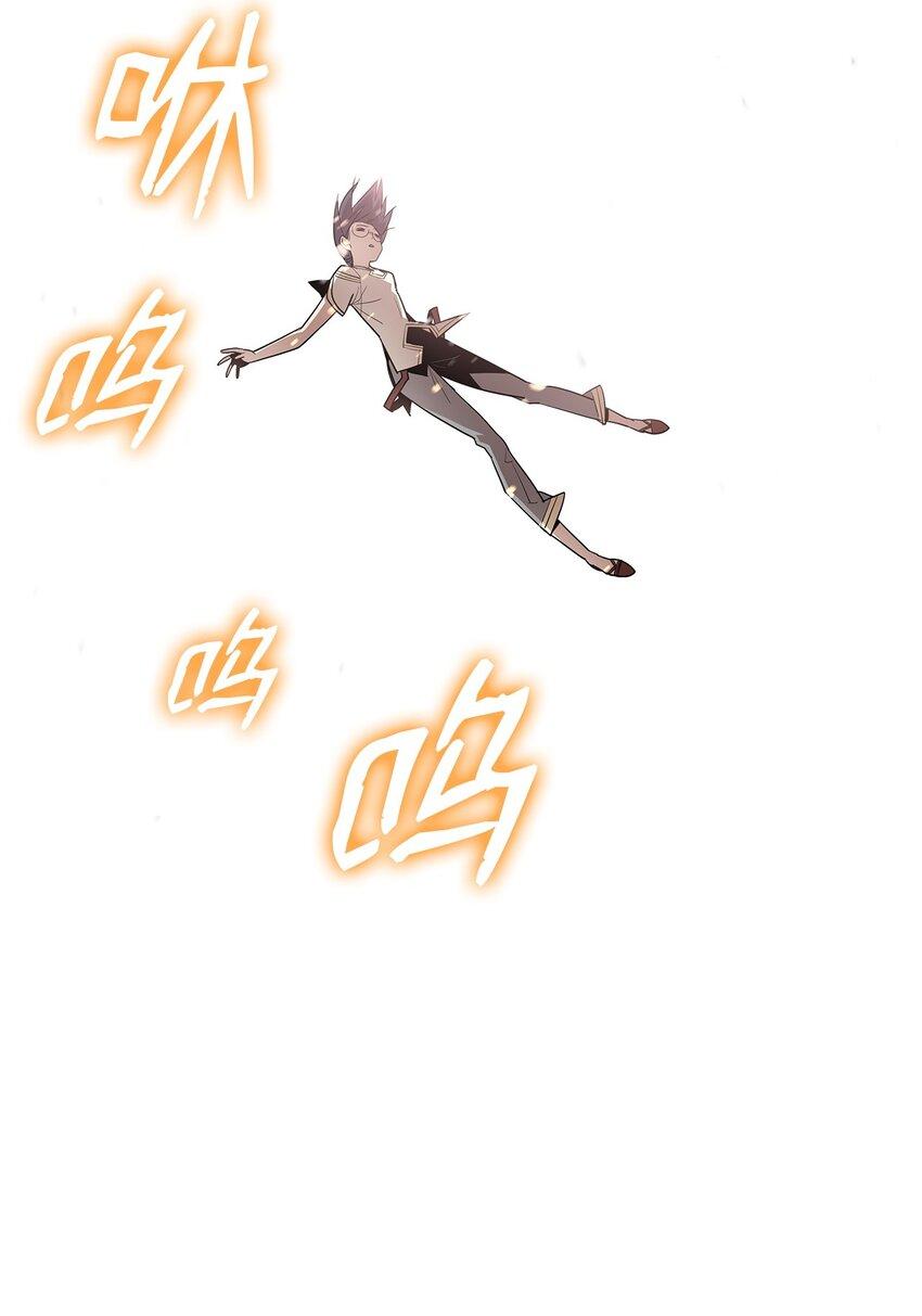 122 大灾变来临58