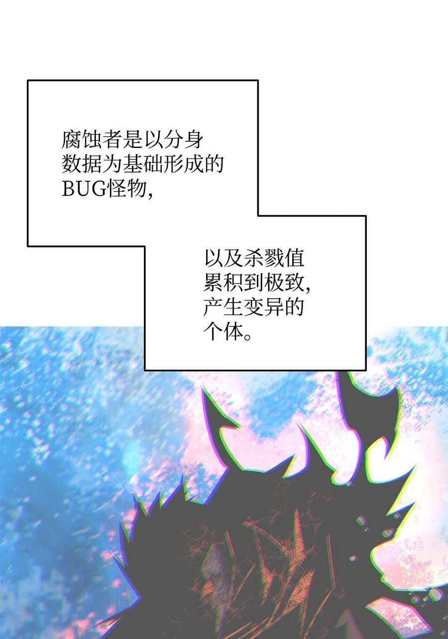 139 一石二鸟8