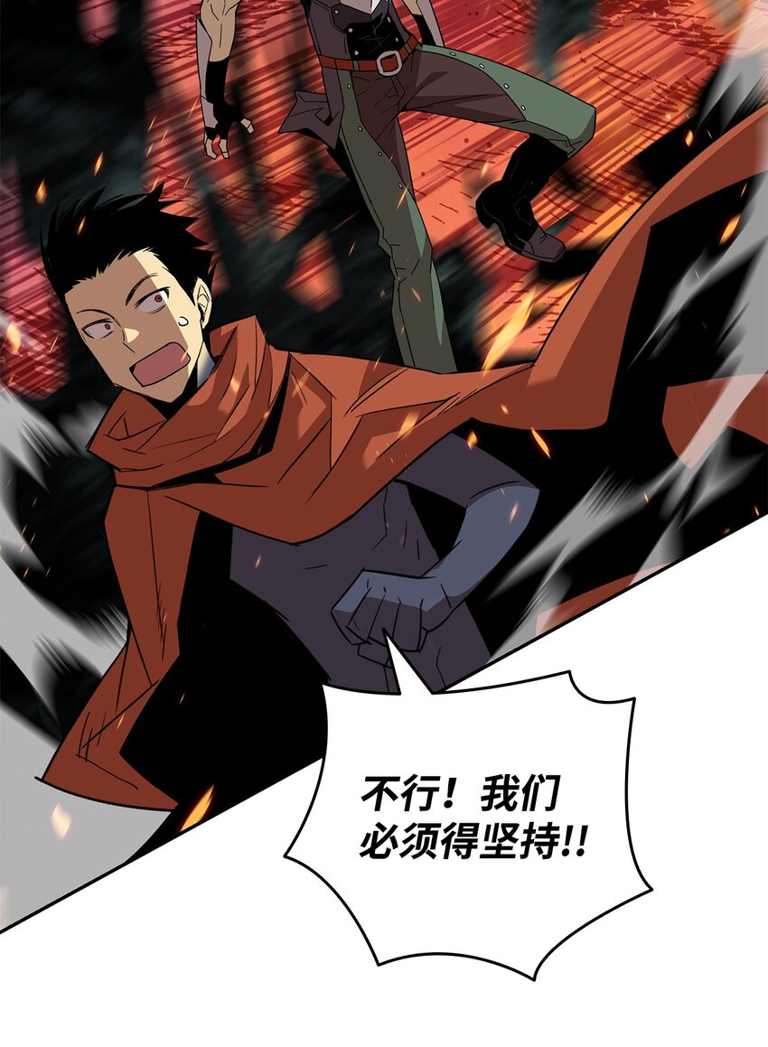 92 别西卜23