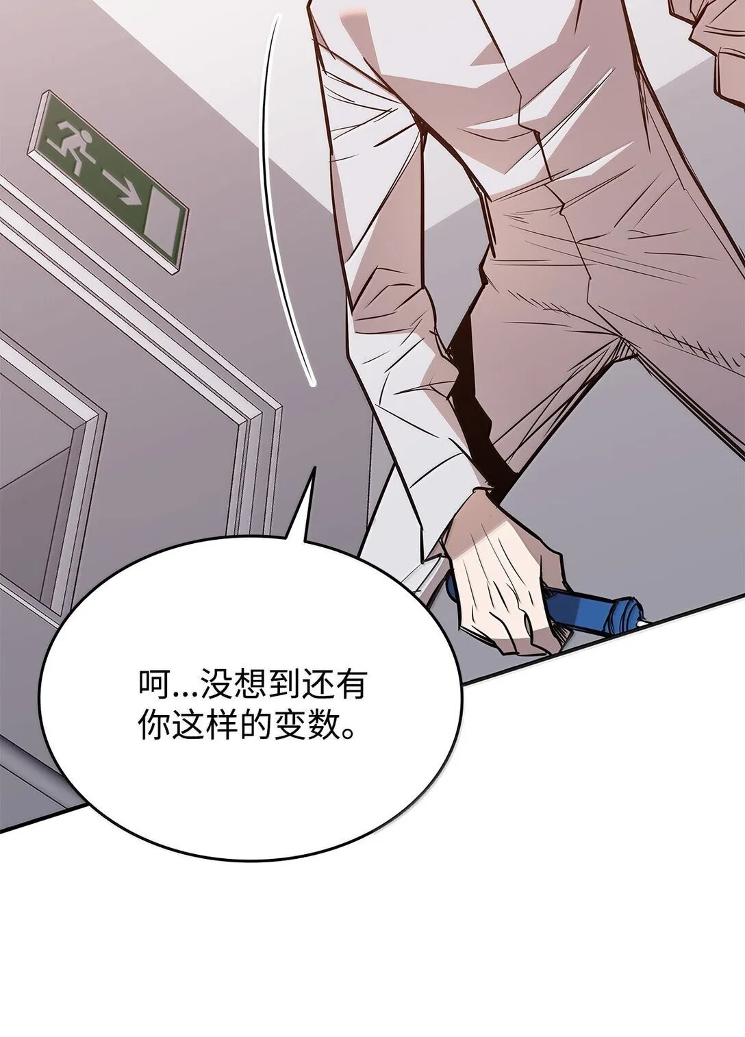 188 感冒86