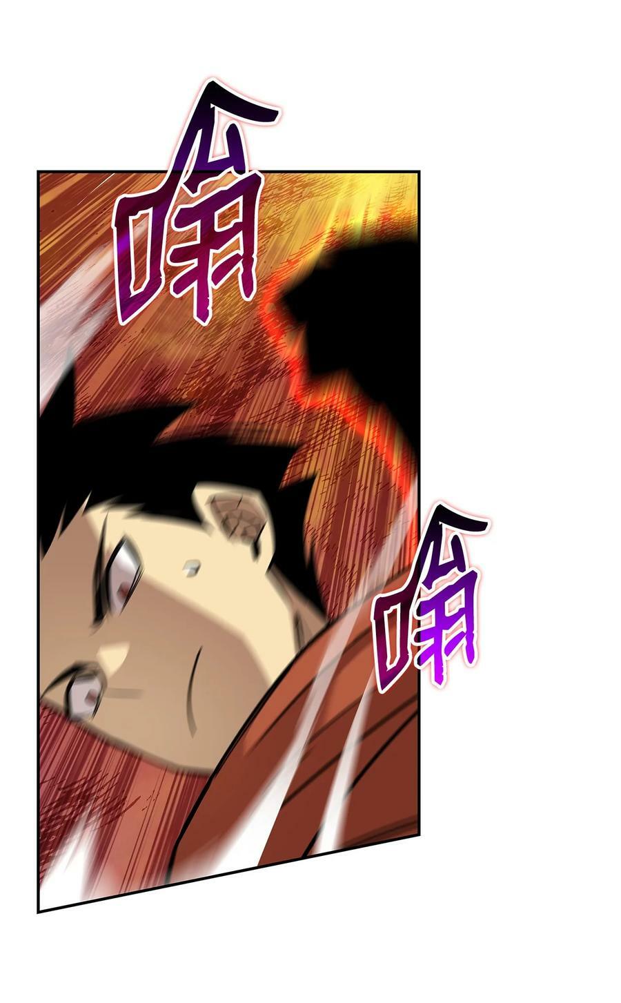 134 一探究竟85
