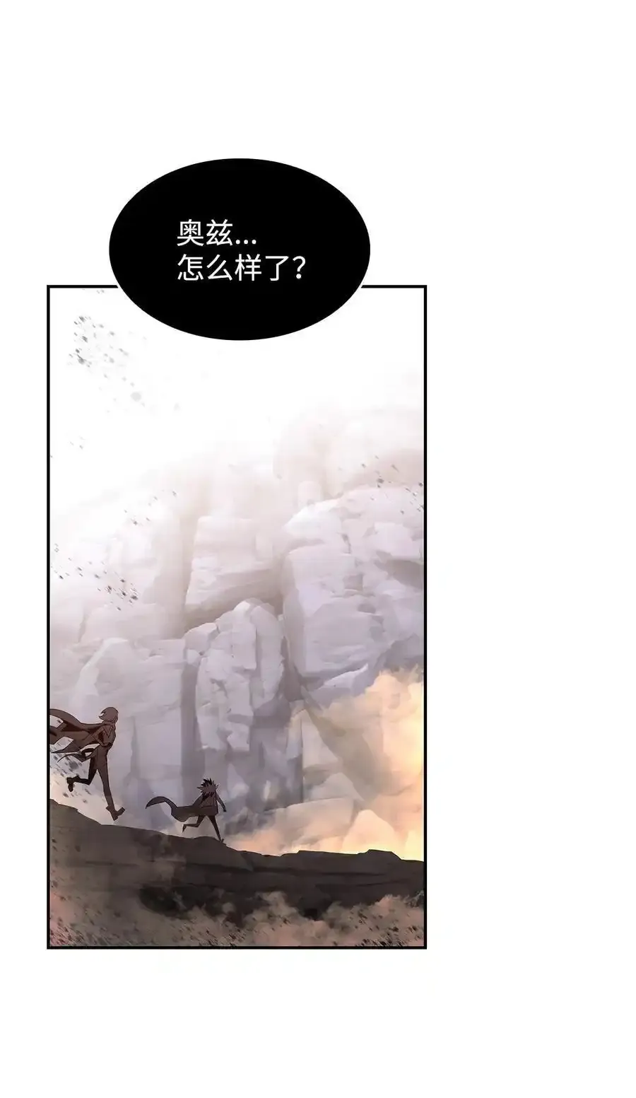 158 逃避现实26