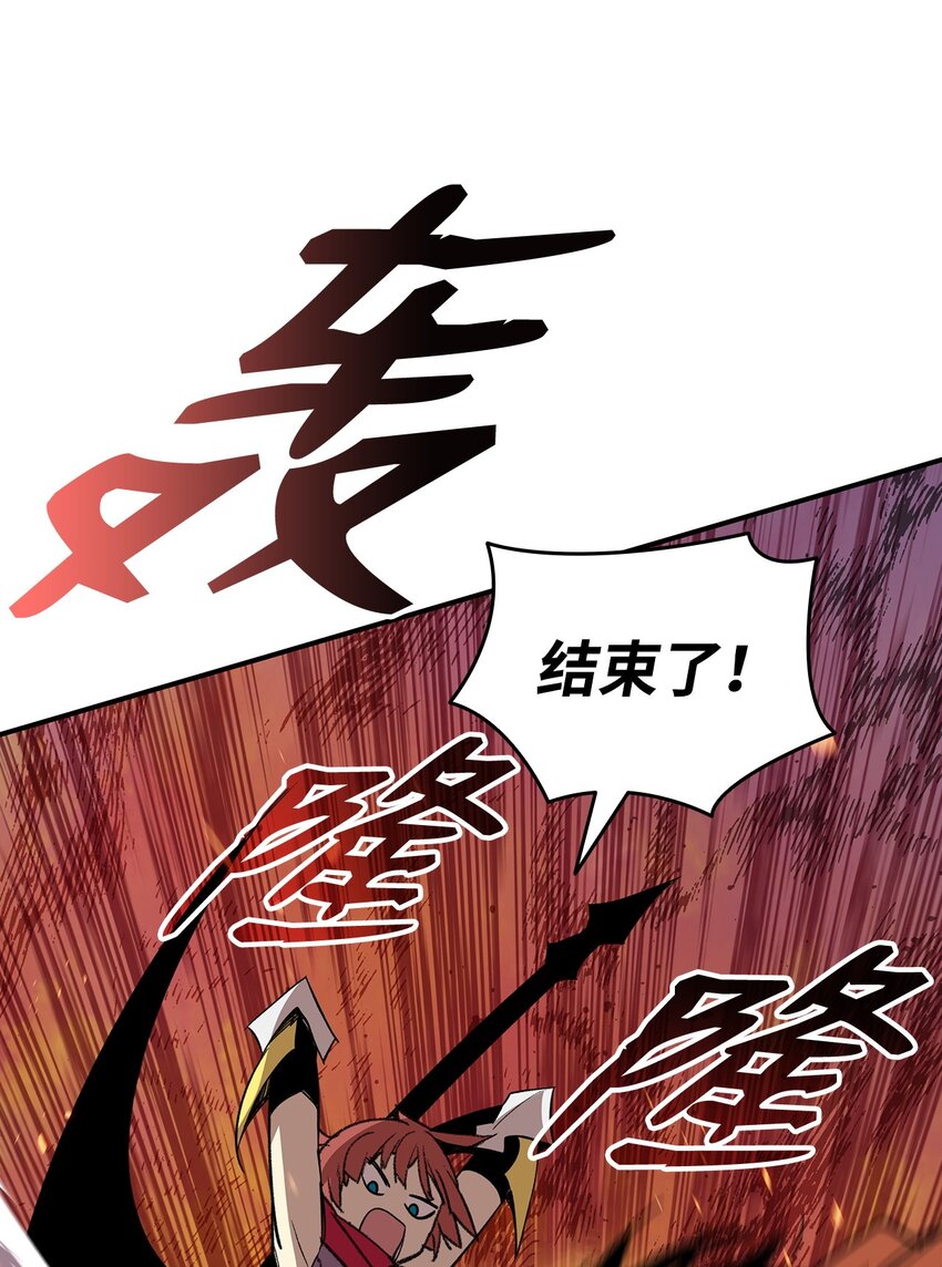 98 有缘再见48
