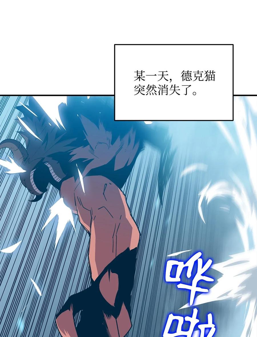 18 巴吉里斯克18