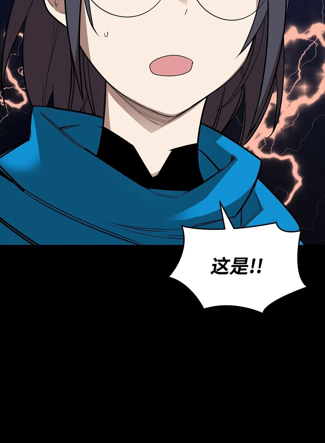 179 豪赌109