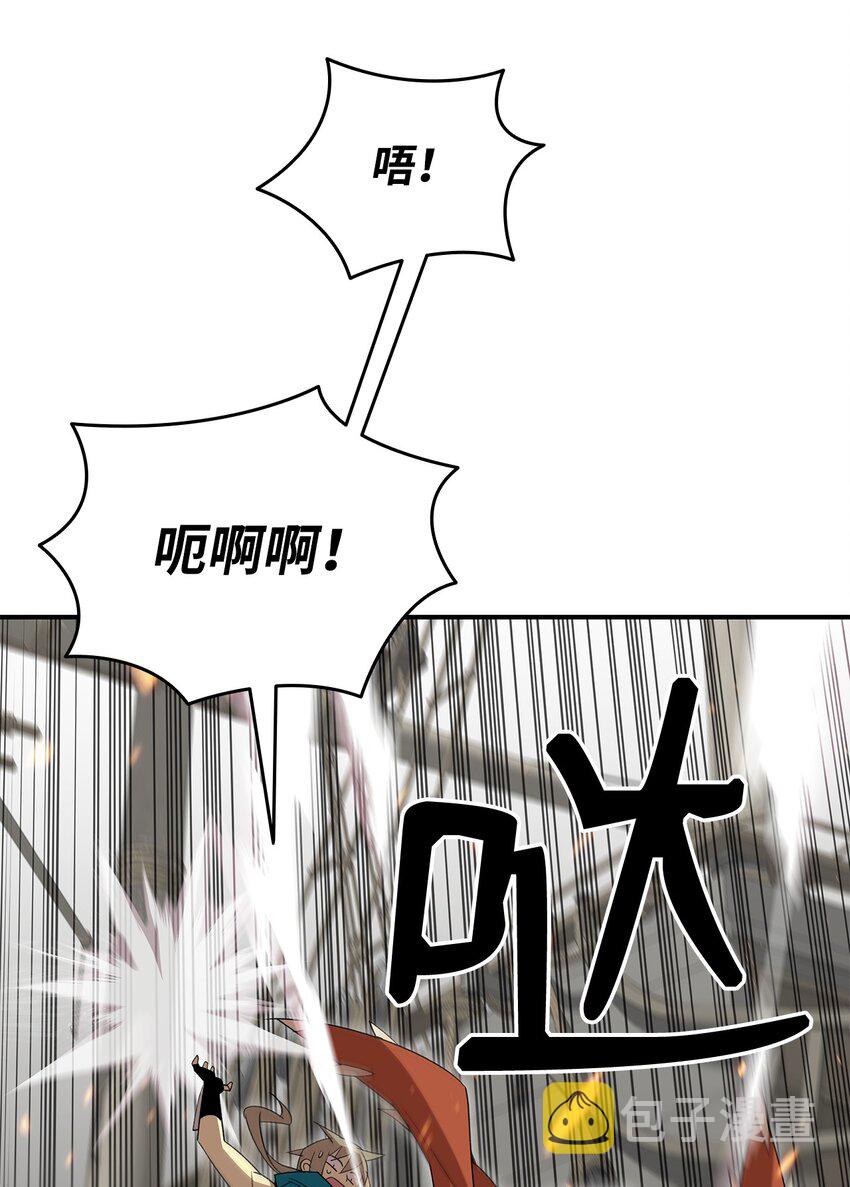 64 老谋深算66