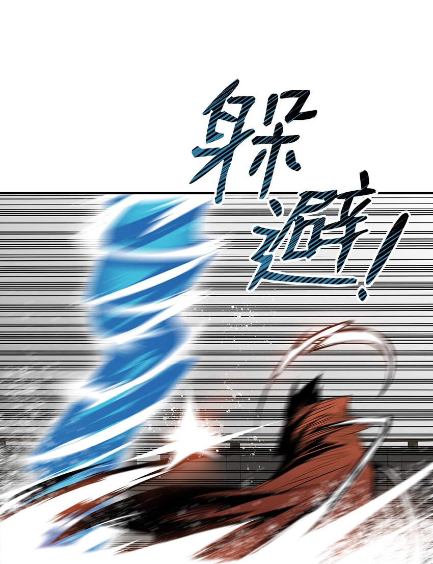 64 老谋深算16