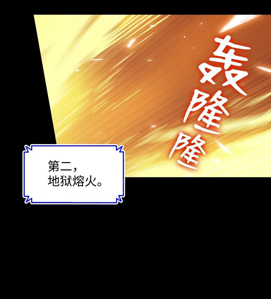 16 系列任务7