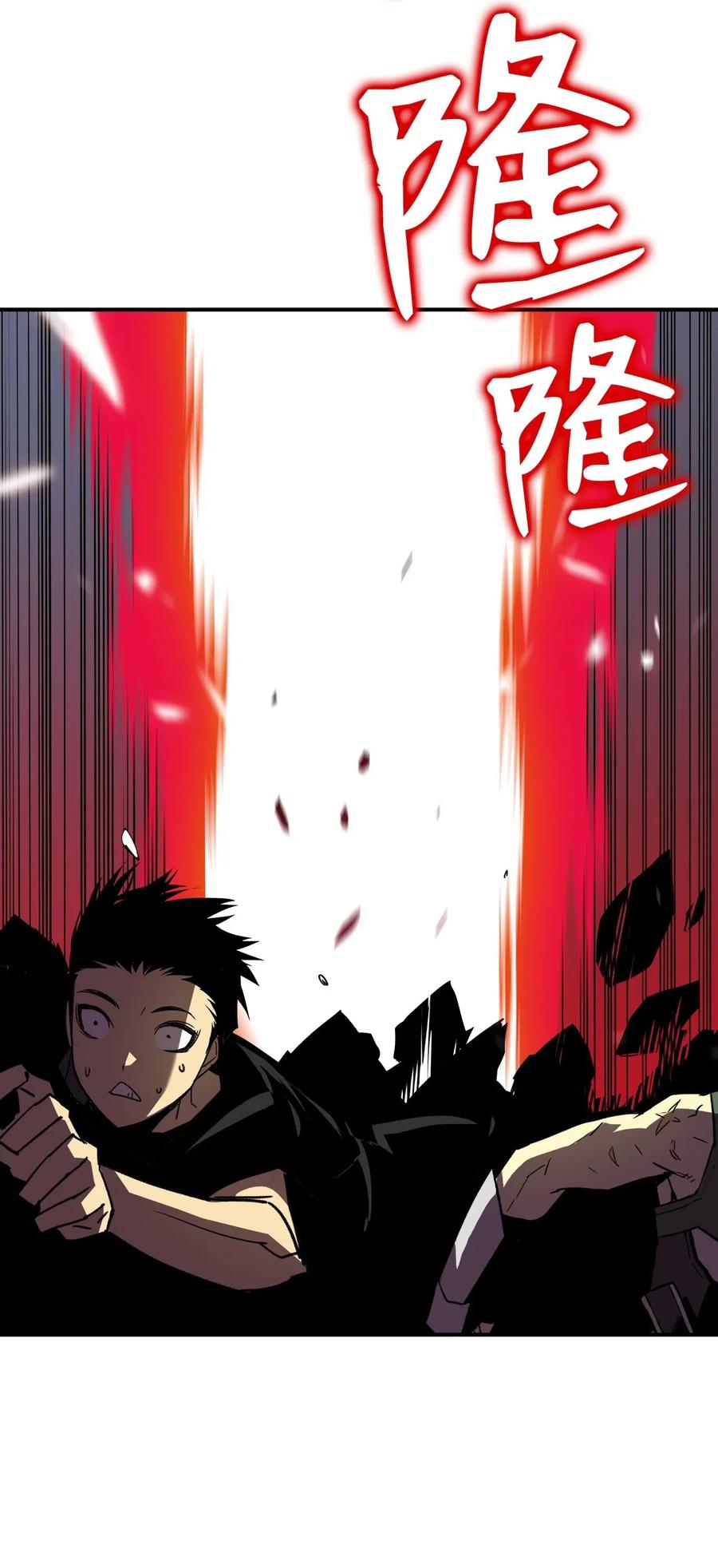 19 扼杀在摇篮17