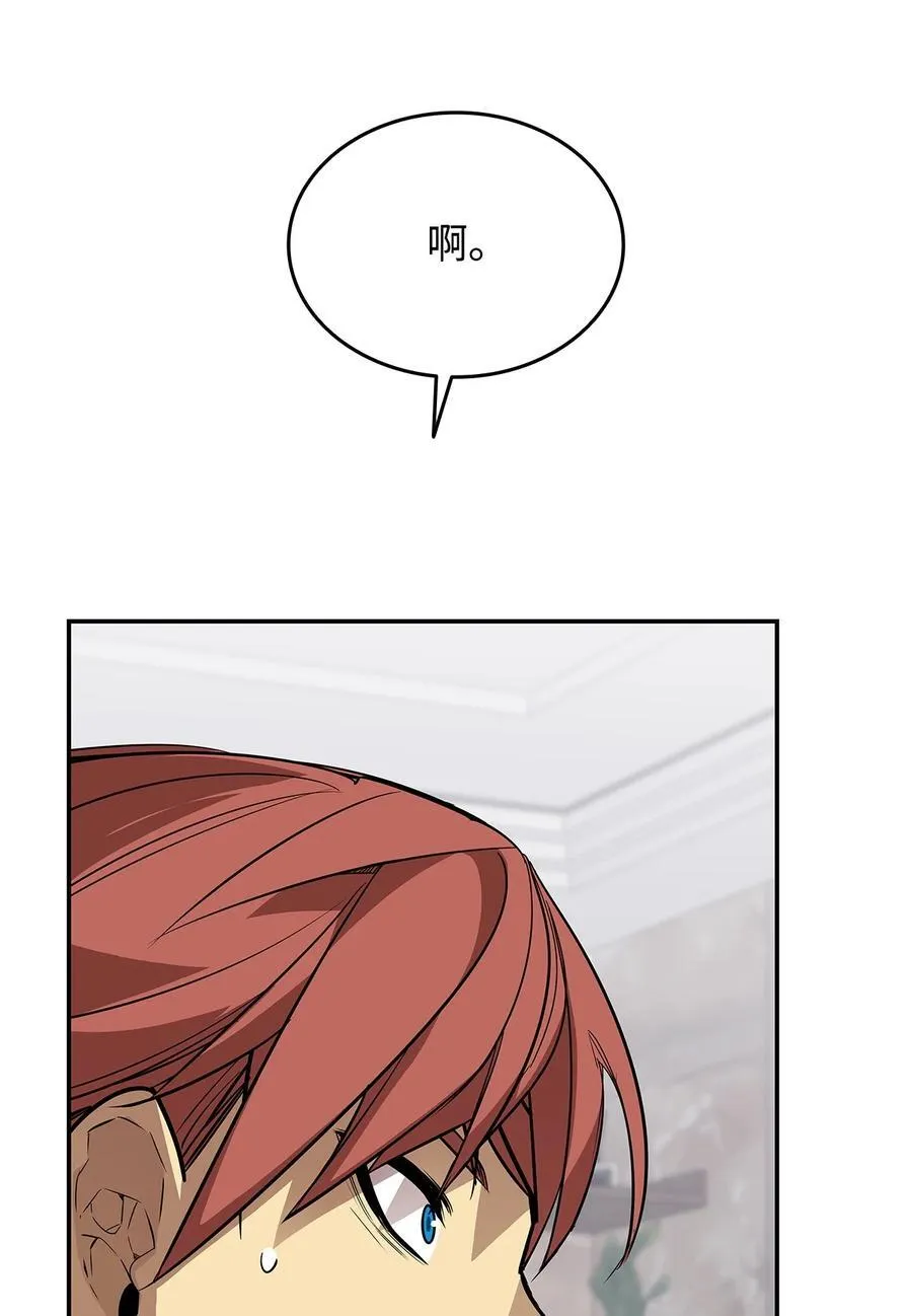 161 陈烨17