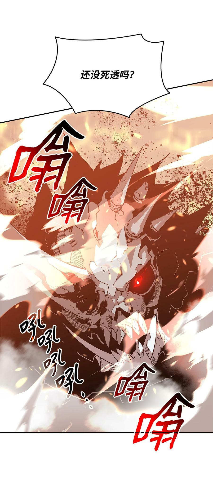 131 稻草人25