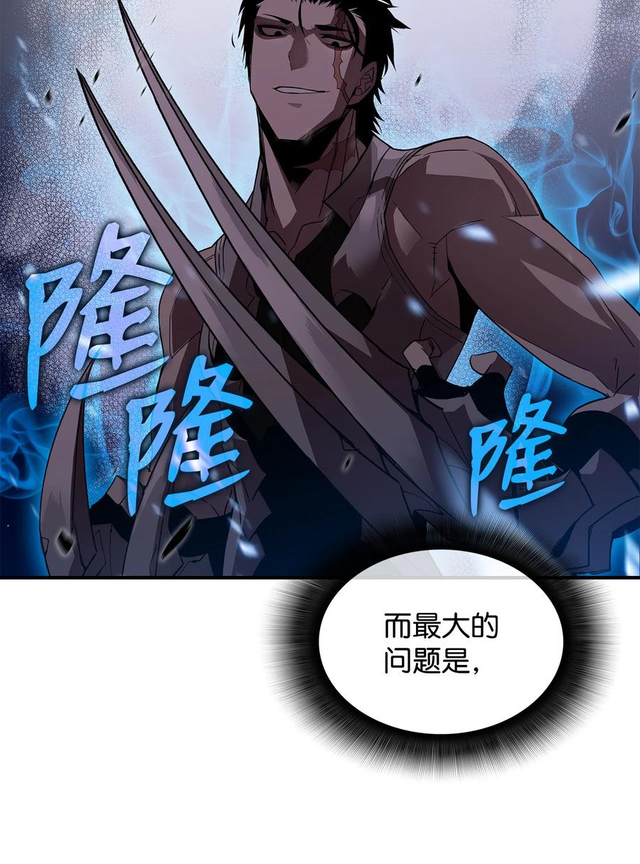 39 一石二鸟43