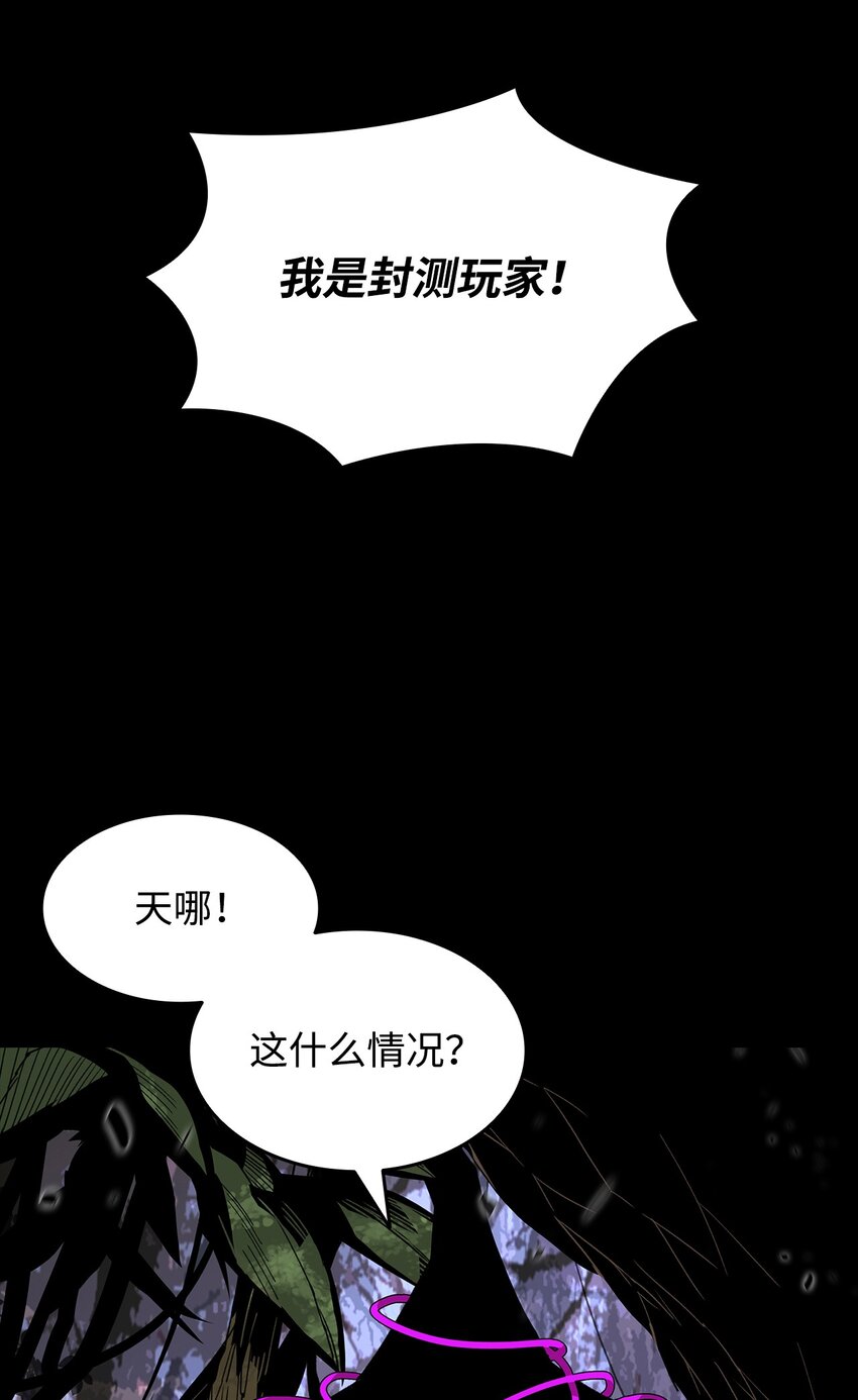 86 回忆满满93