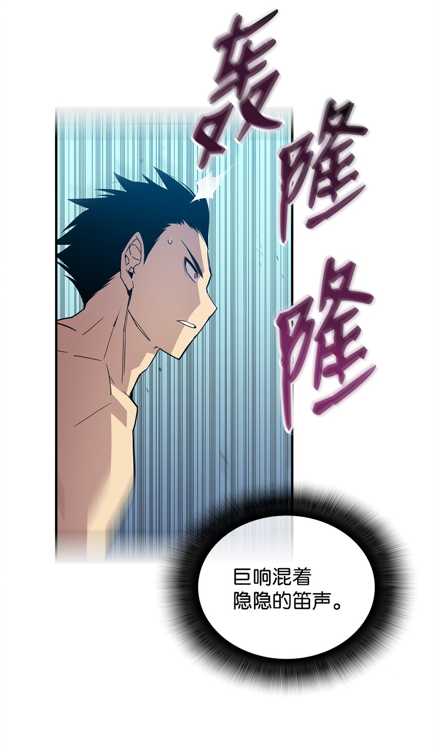 83 风波四起30