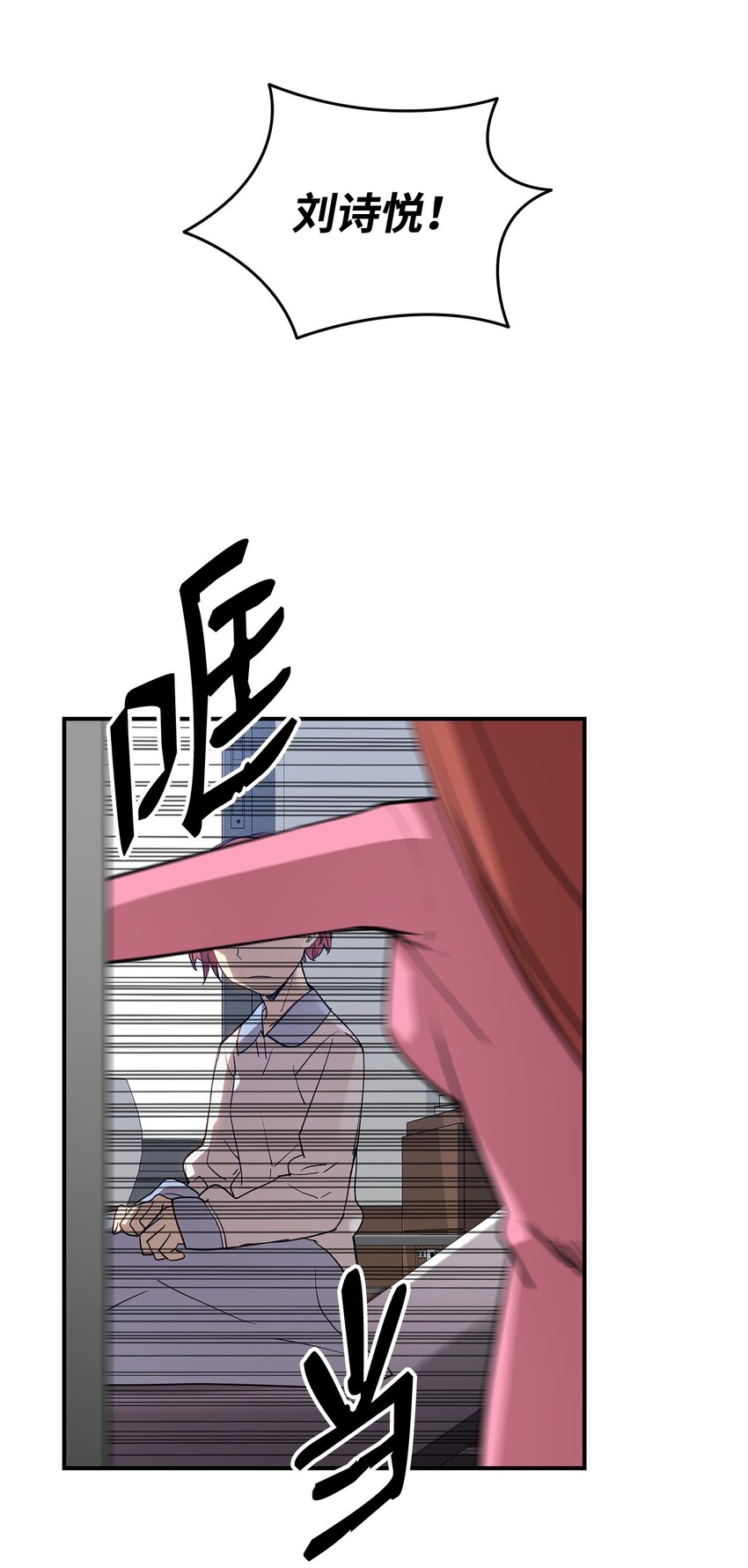 99 君之殇41