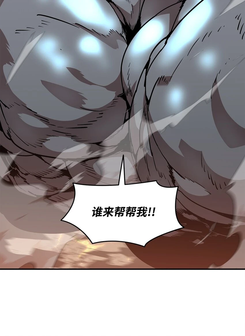 121 纳提的回归19
