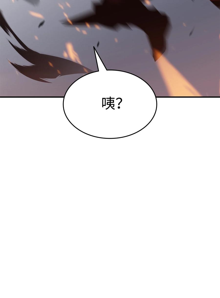 33 开始表演34
