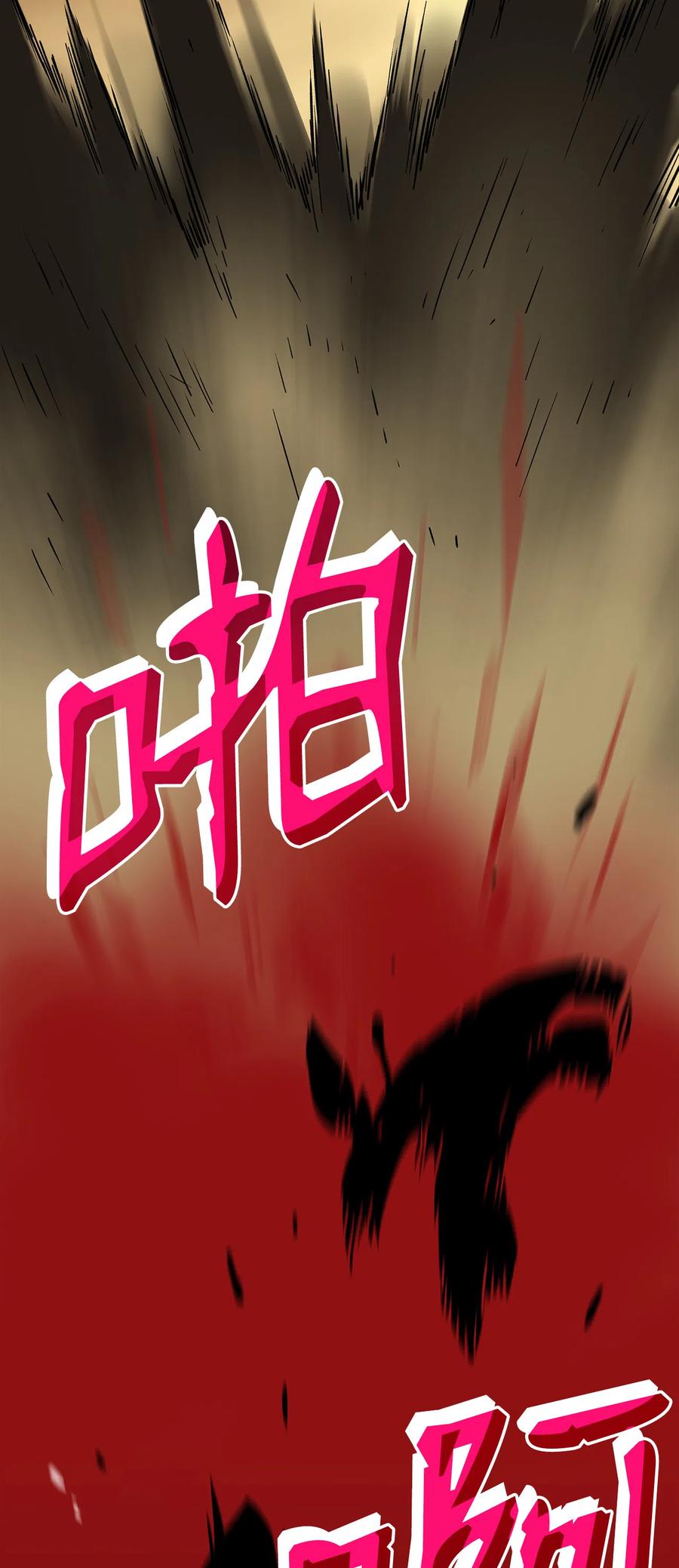 7 渣男渣女43