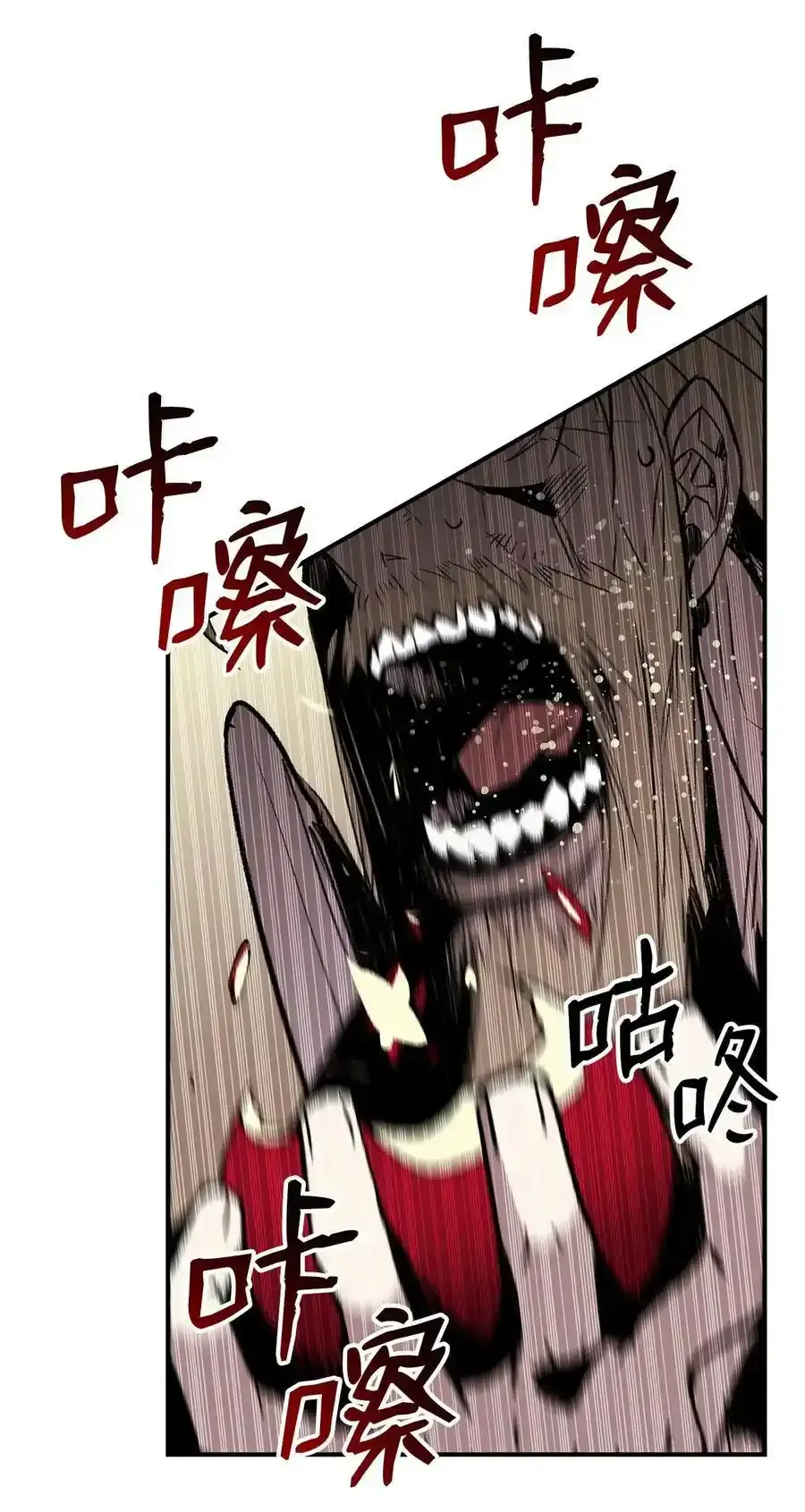 118 灵魂之秤35