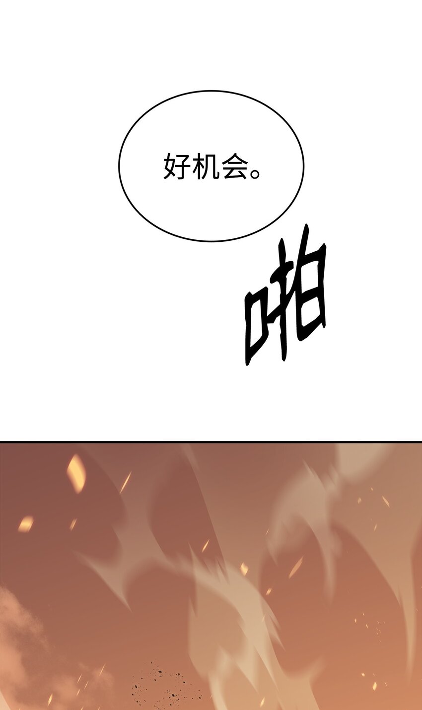98 有缘再见71