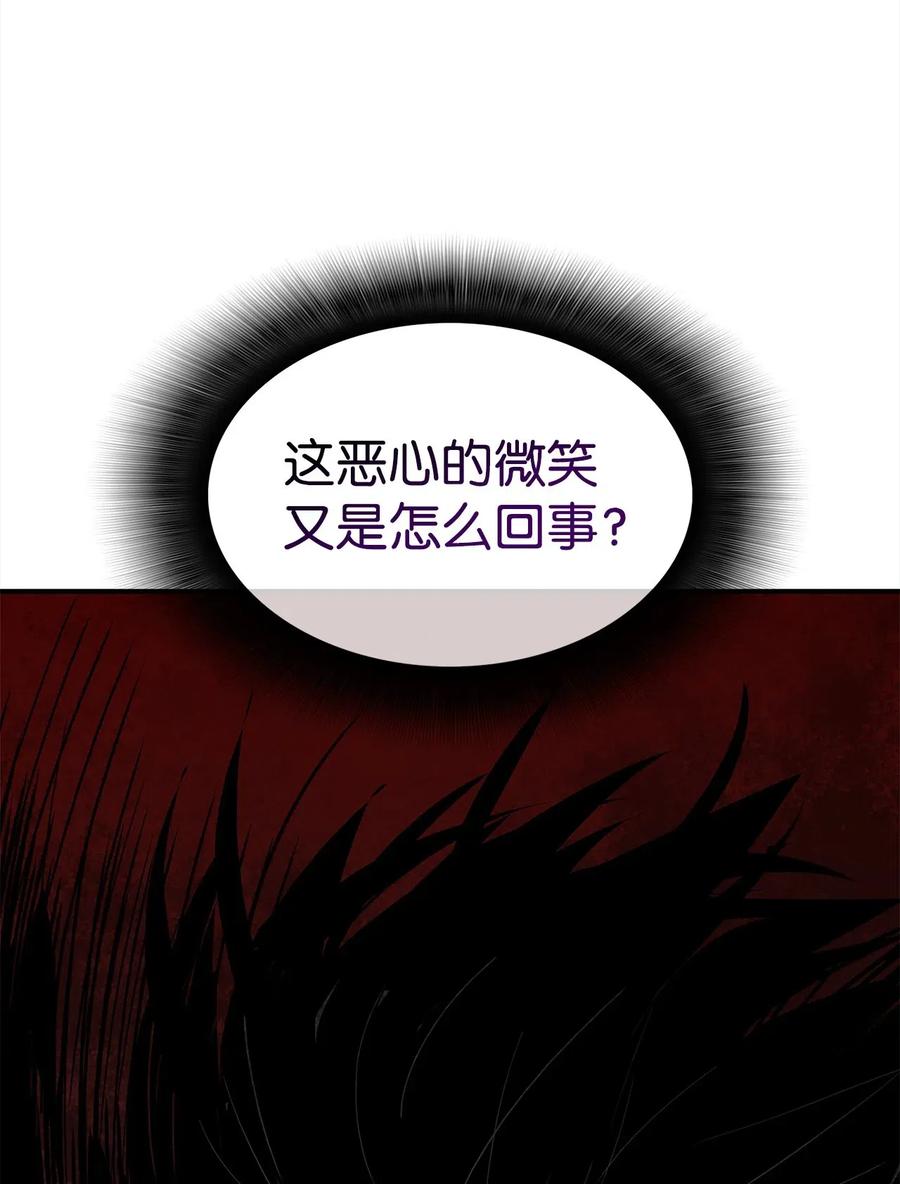 15 闭着眼打57