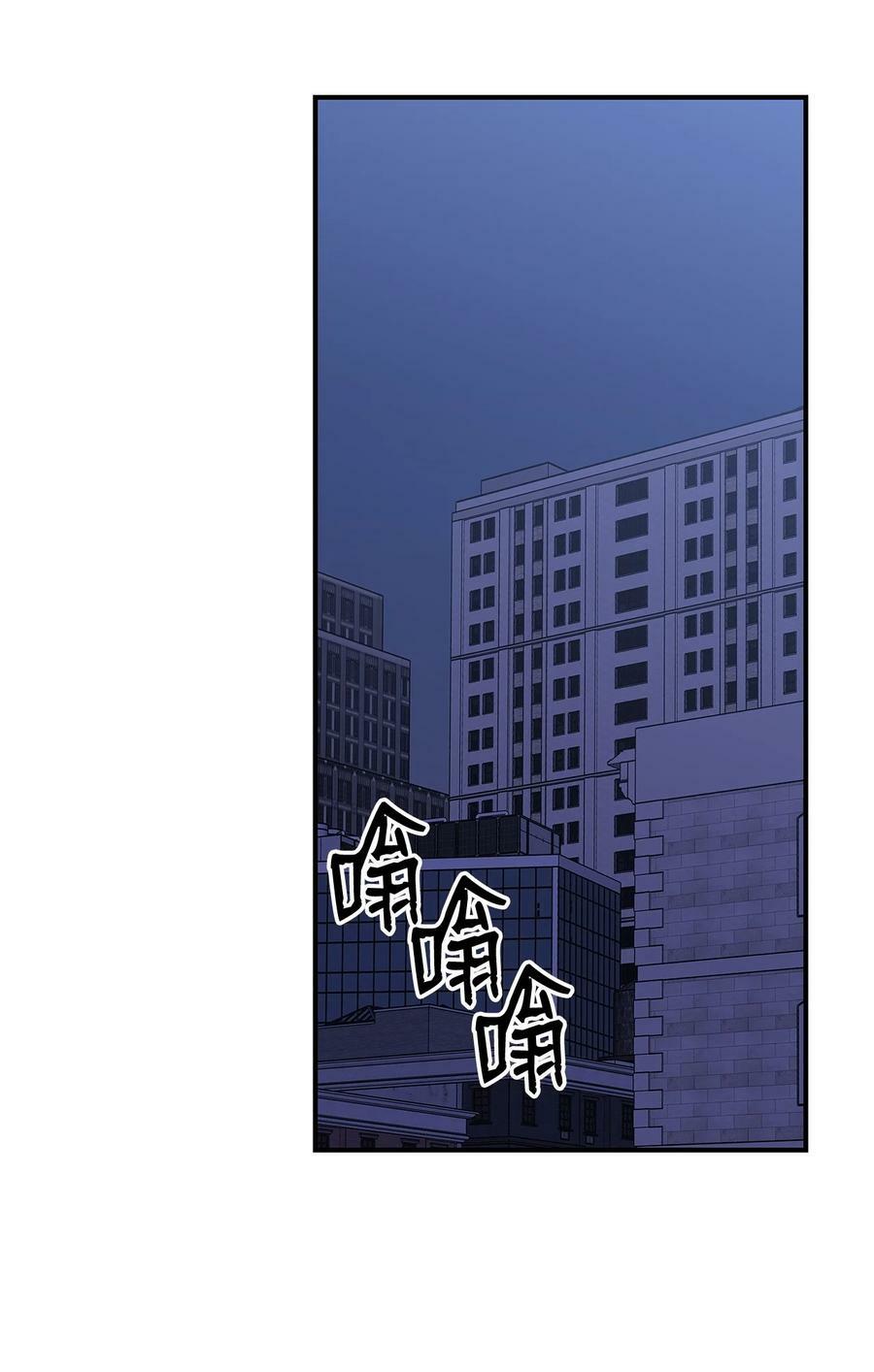 137 奥兹的橄榄枝67