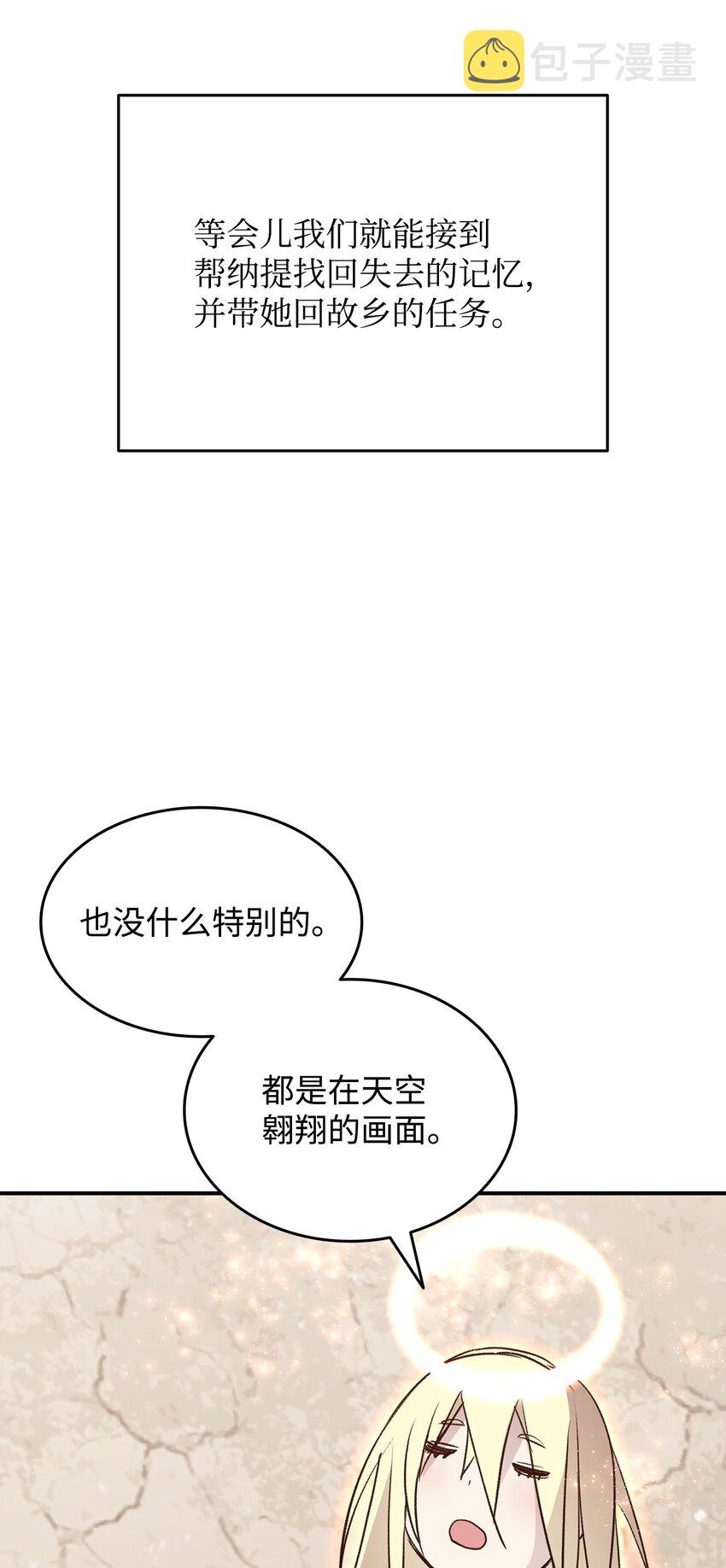 98 有缘再见5