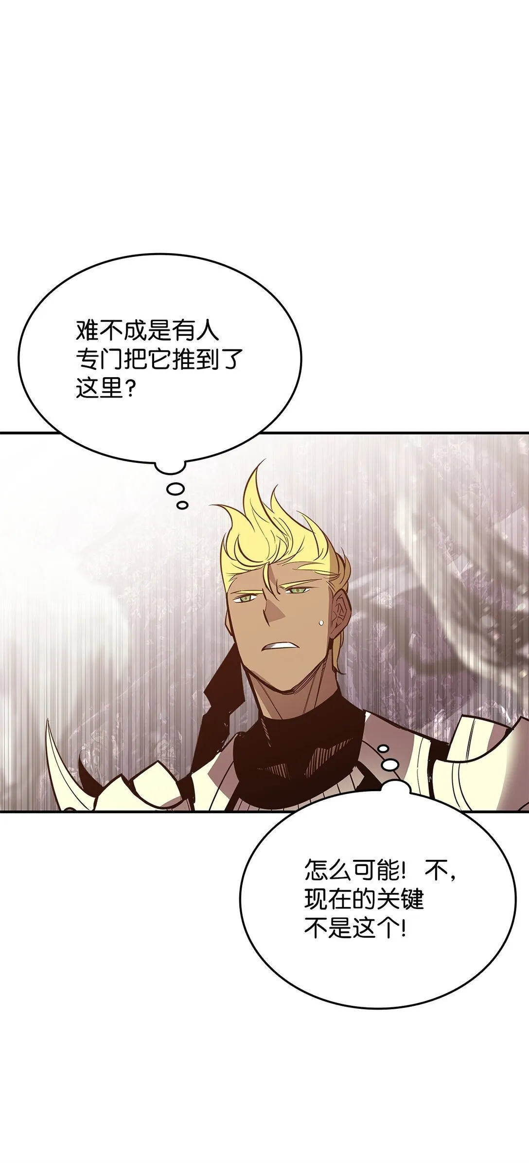 183 看好戏36
