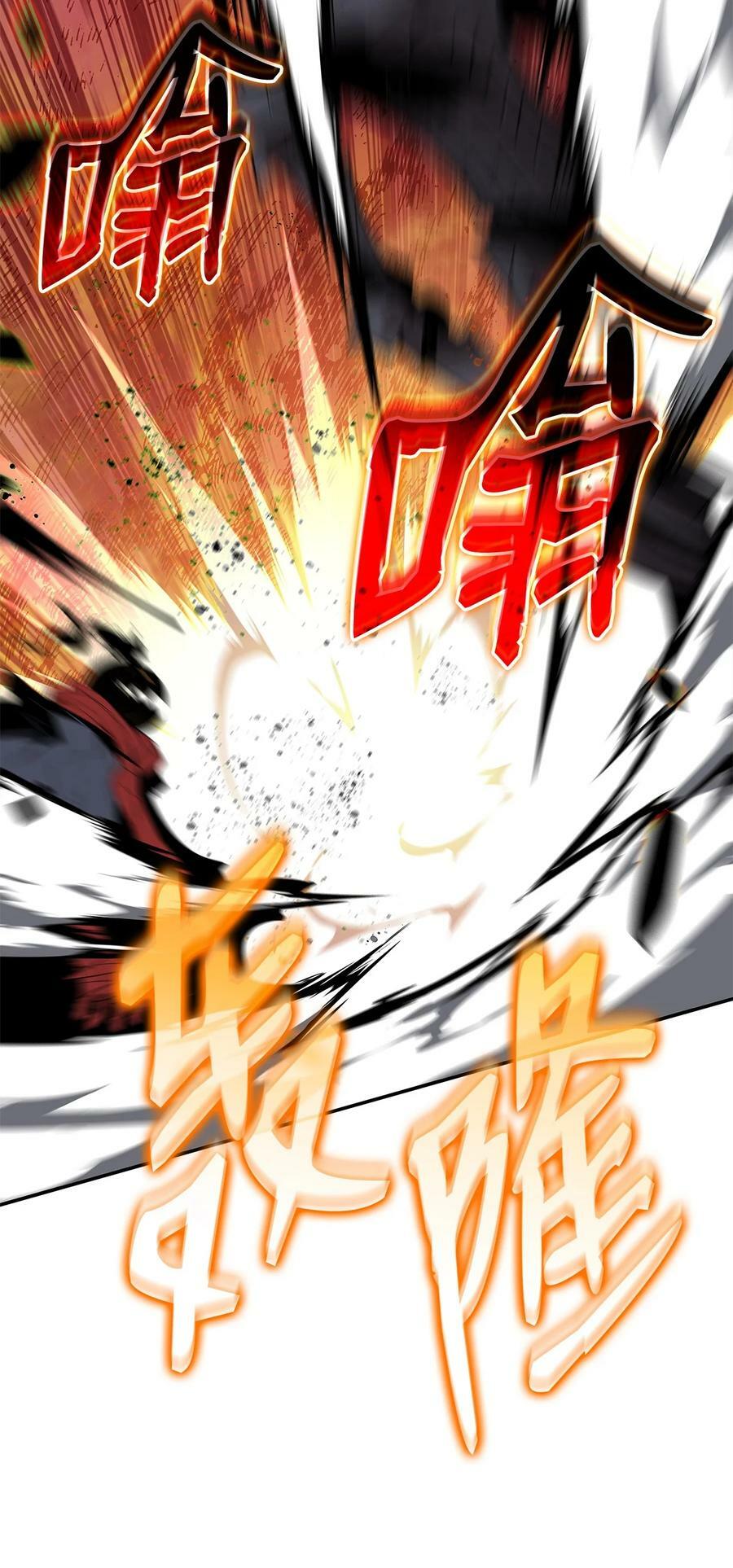 135 奇迹二连85