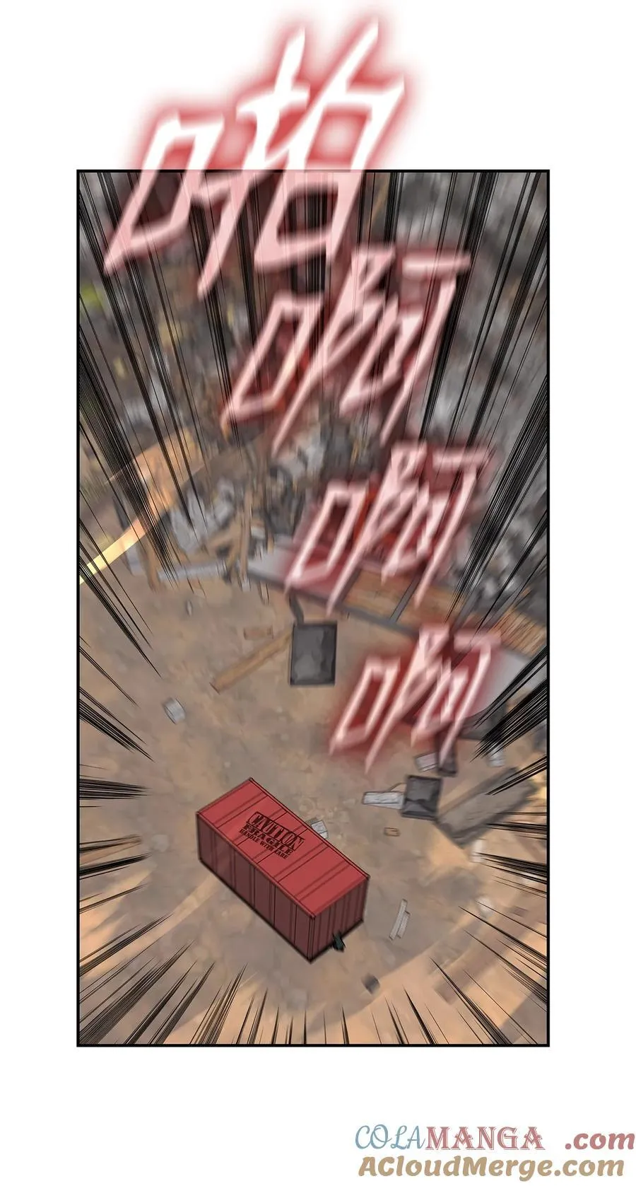 162 开赛36