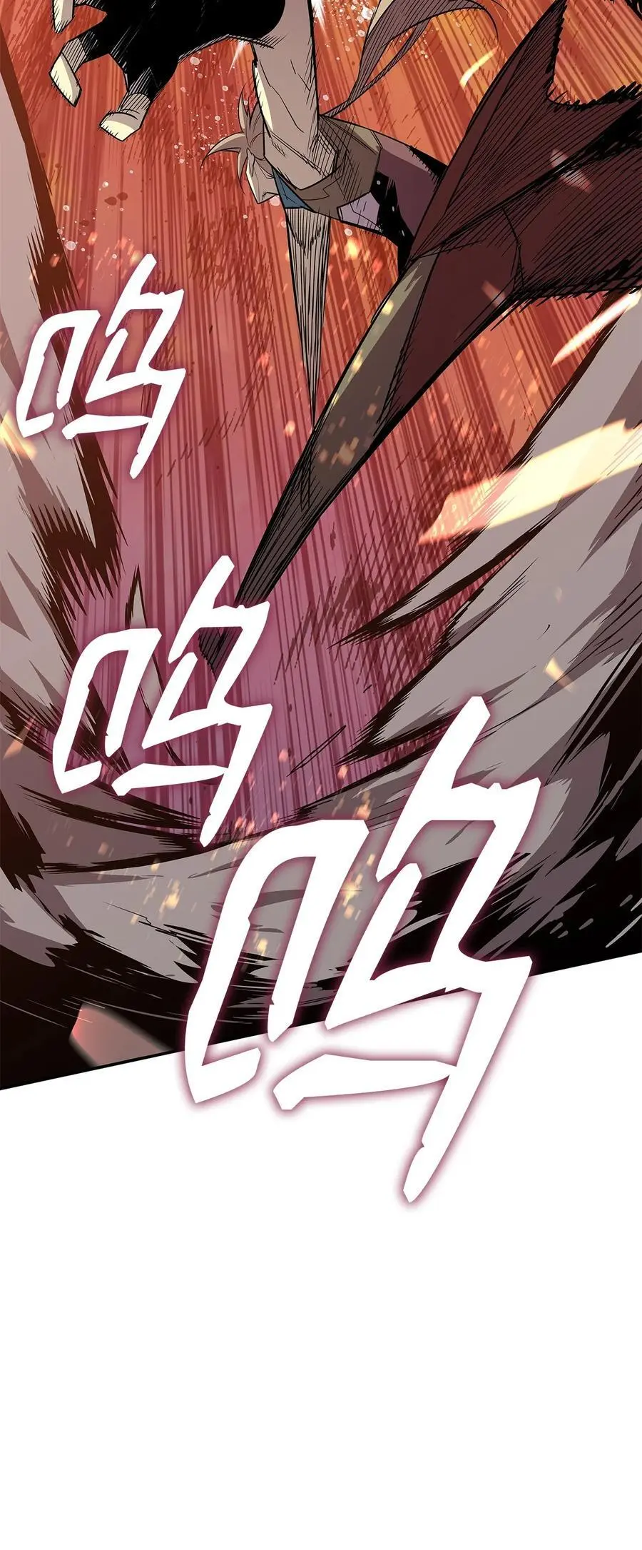 157 成功击杀55
