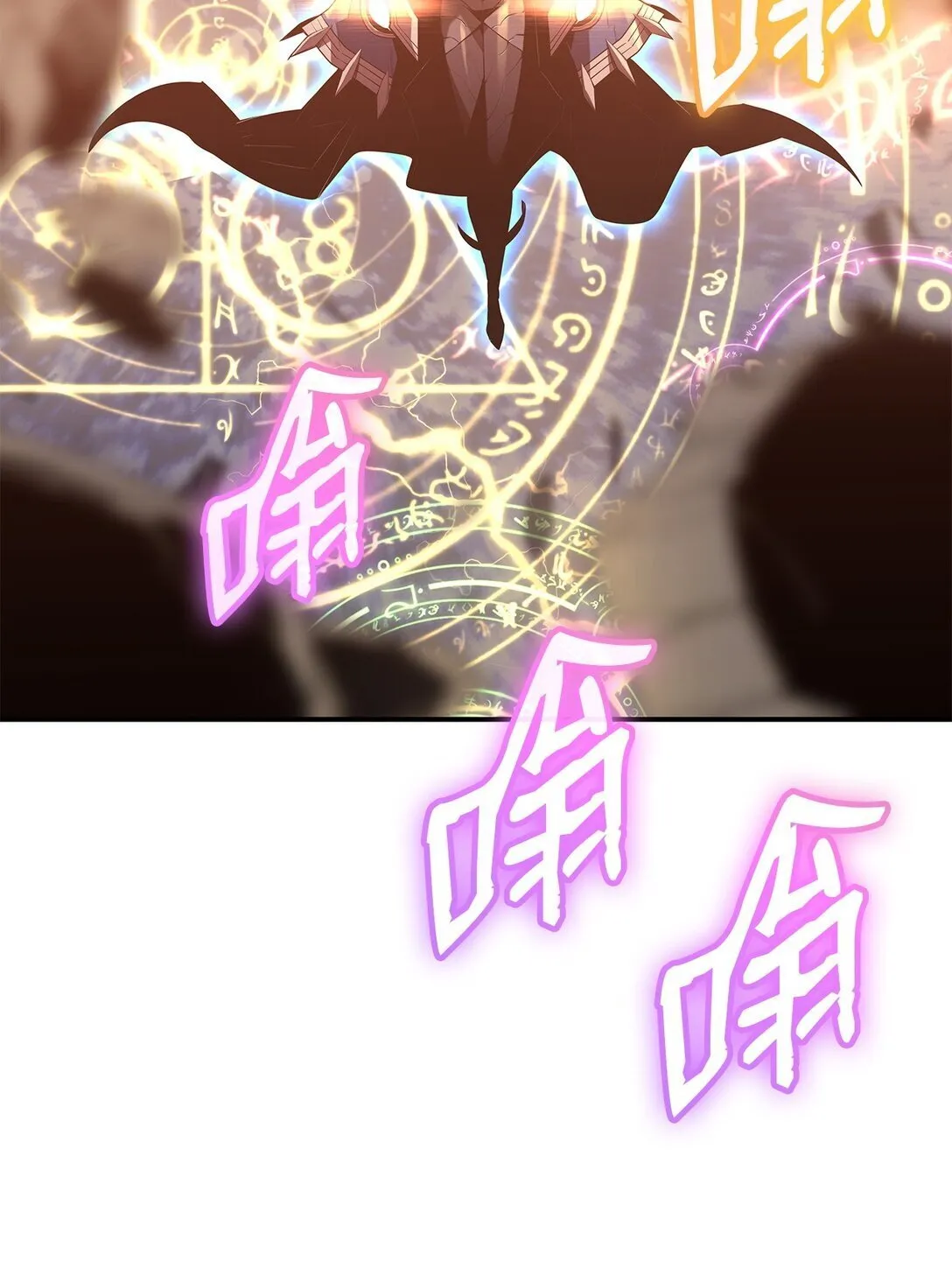 196 后手3