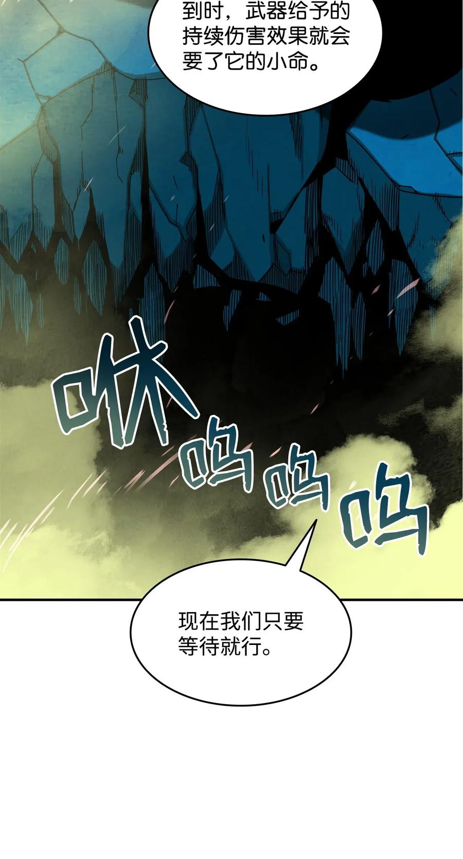 20 神庙逃亡61