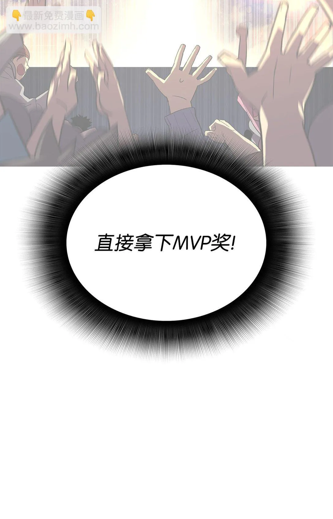 183 看好戏40