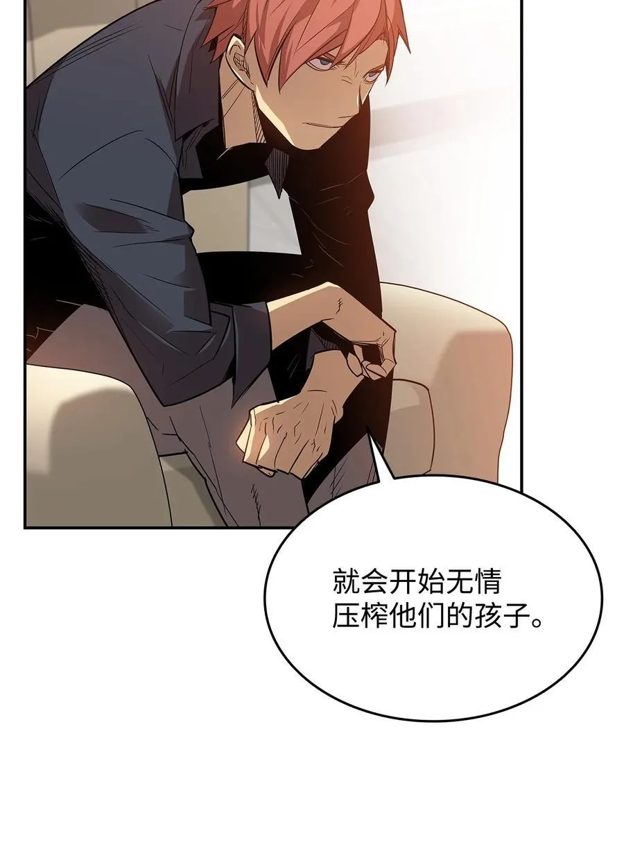 161 陈烨14