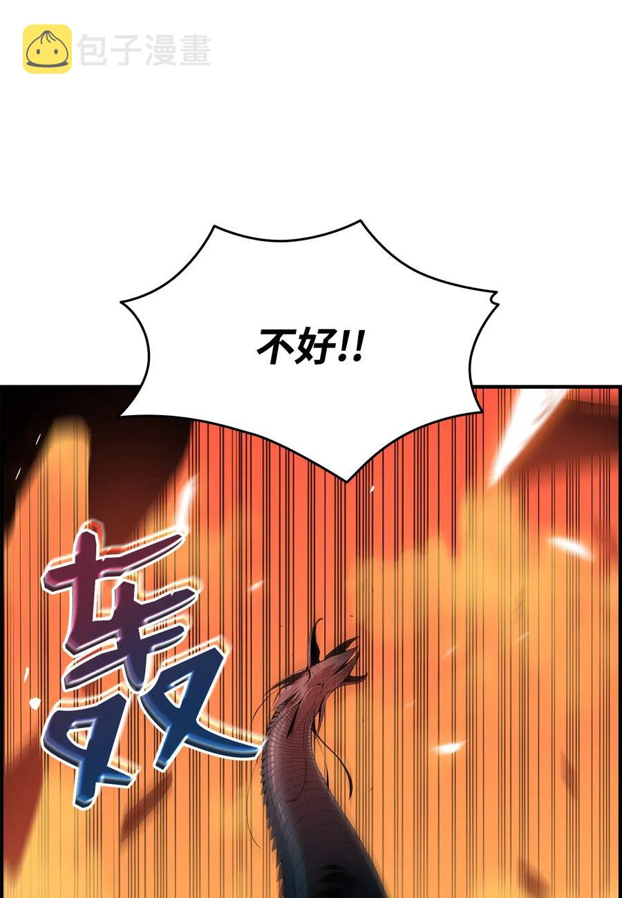 22 胜者为王28