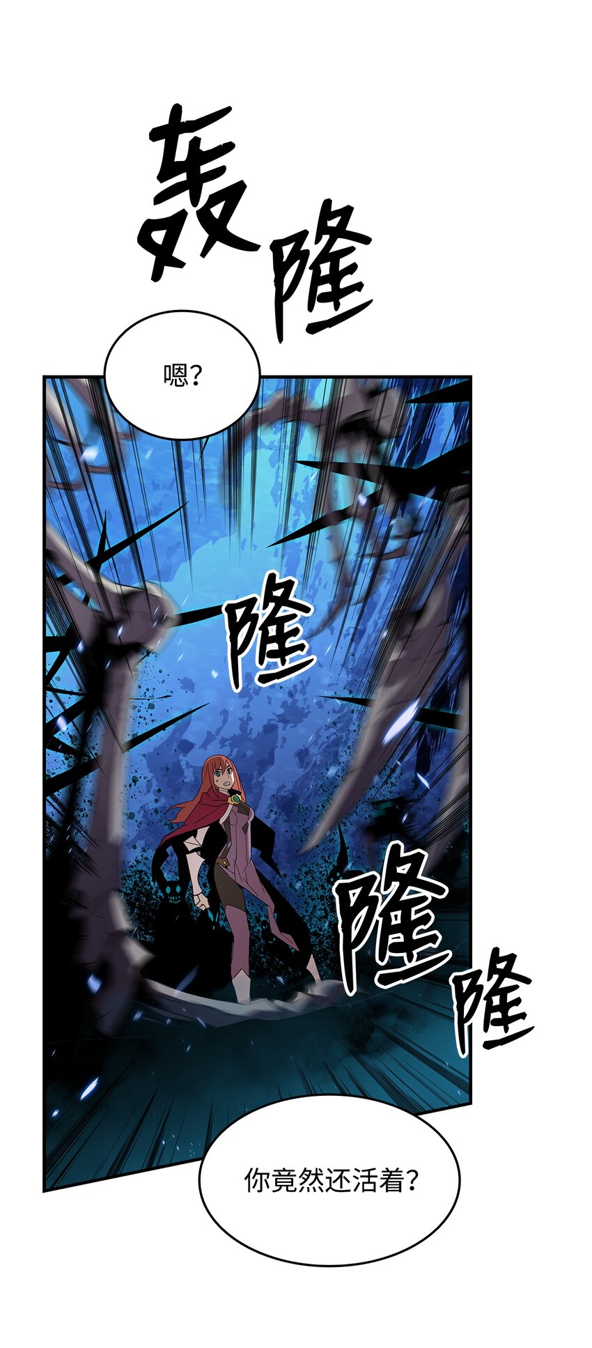66 左右两派76