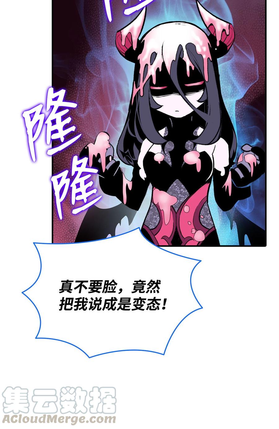 30 打破记录48