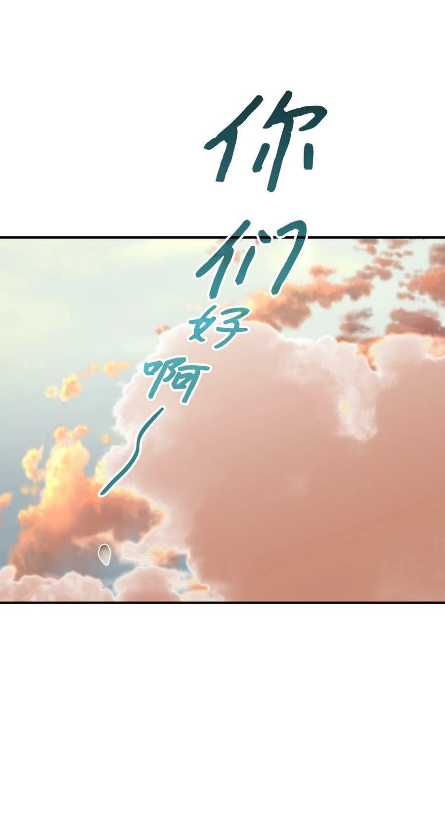123 版本更新25