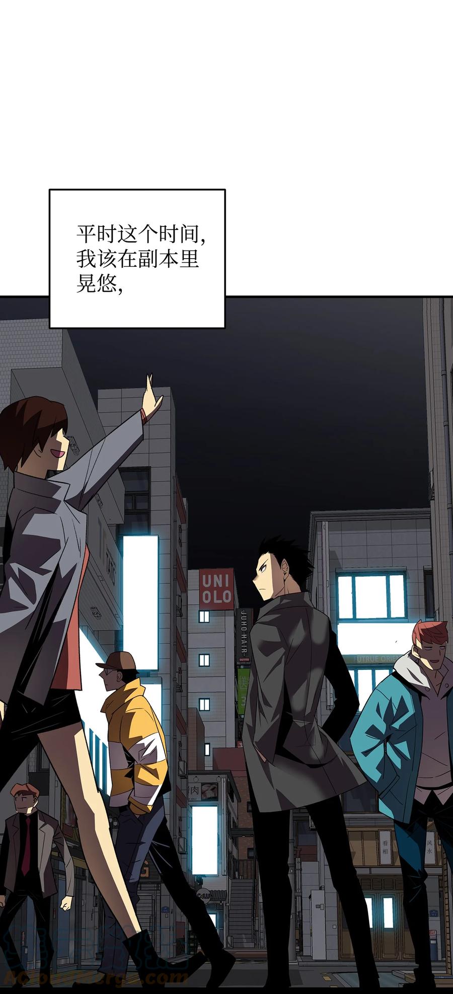 48 一鸣惊人42